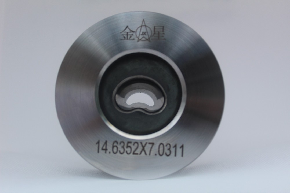 硬質合金異型模